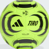 М'яч футбольний Adidas TIRO CLB зелений, чорний Уні 4 JW1532