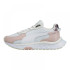 Кросівки Puma Wild Rider Soft Metal White/Peach 38190001 39 381900-01