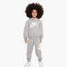Костюм спортивний дитячий Nike Club Fleece Grey 86L135-042