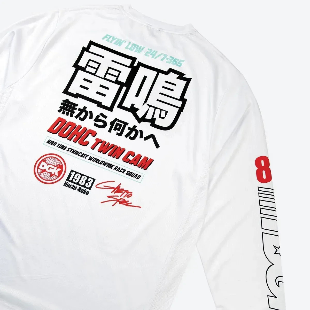 Футболка DGK TURBINE RACING JERSEY cts-1037-005