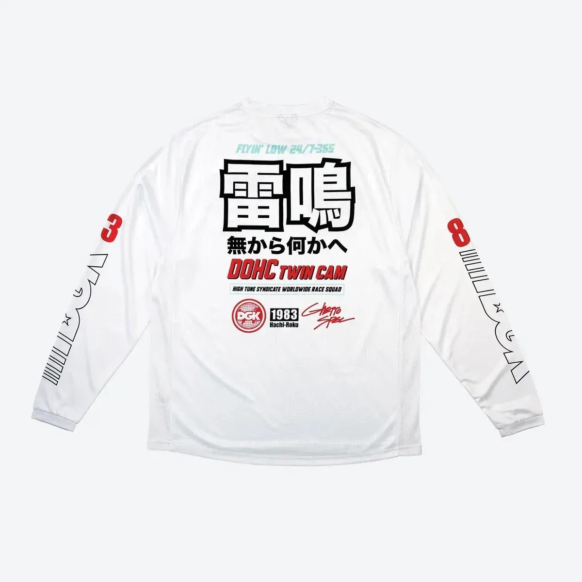 Футболка DGK TURBINE RACING JERSEY cts-1037-005