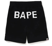 Шорти Bape Online Exclusive Gray Shorts 1J25153001