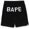 Шорти Bape Online Exclusive Gray Shorts 1J25153001