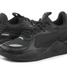 Кросівки чоловічі Puma Rs-X Triple (39192801) 39192801