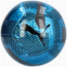 М'яч футбольний Puma CAGE 084586-03