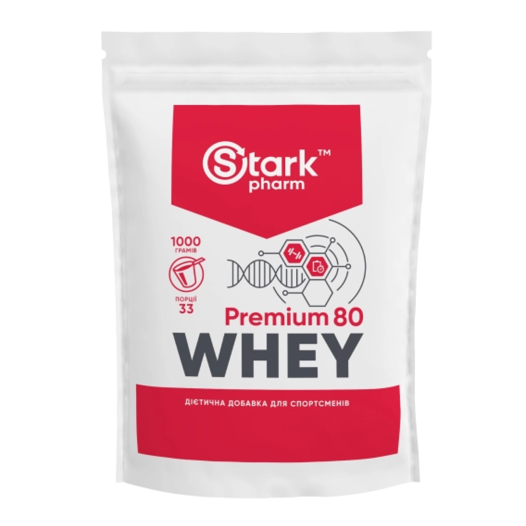 Порошок Whey 80 - 1000g Pure 100-84-9600229-20