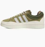 Кросівки Bad Bunny x Adidas ID7950