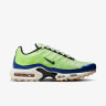 Кросівки Nike Air Max Plus SE M. Frank Rudy DZ0480-300