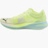 Кросівки Puma Deviate Elite Wns 376444-02