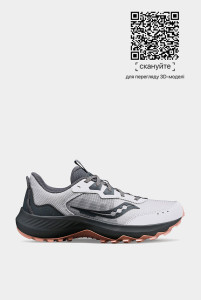 Кросівки бігові Saucony AURA TR S10862-130