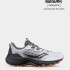 Кросівки бігові Saucony AURA TR S10862-130