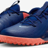 Сороконіжки Nike JR PHANTOM GX II ACADEMY TF EH HF1608-400