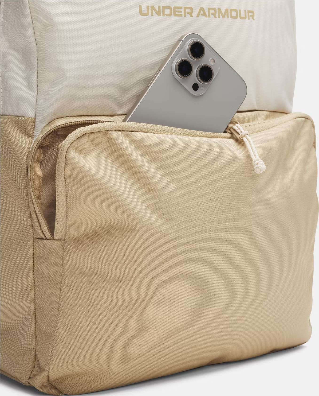 Рюкзак UA Essential Backpack 25L бежевий Уні 30 х 45 х 13 см 1378415-279