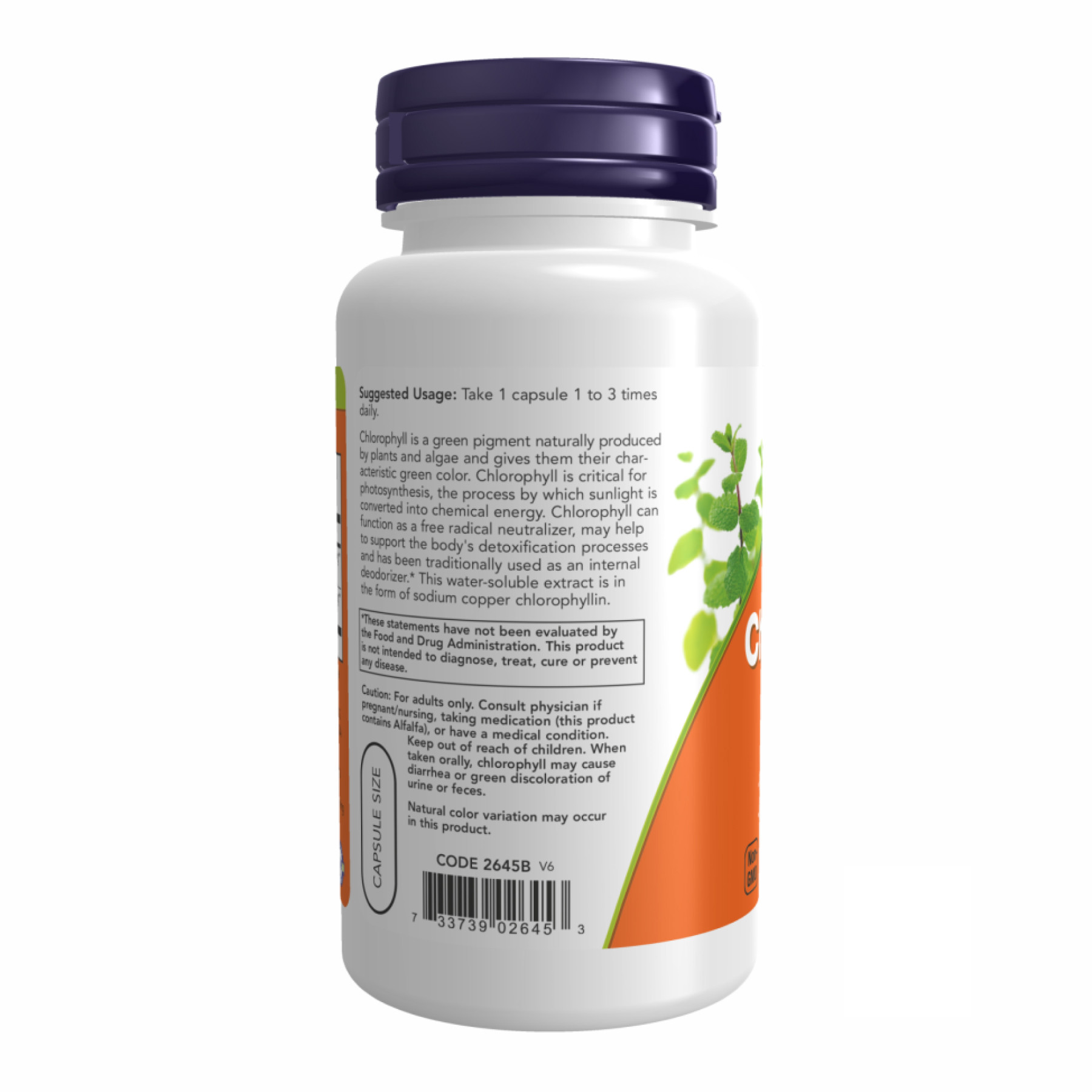 Капсули Chlorophyll 100 mg - 90 vcaps 2022-10-0080