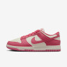 Кросівки жіночі Nike Dunk Low Pink/Beige DD1873-600
