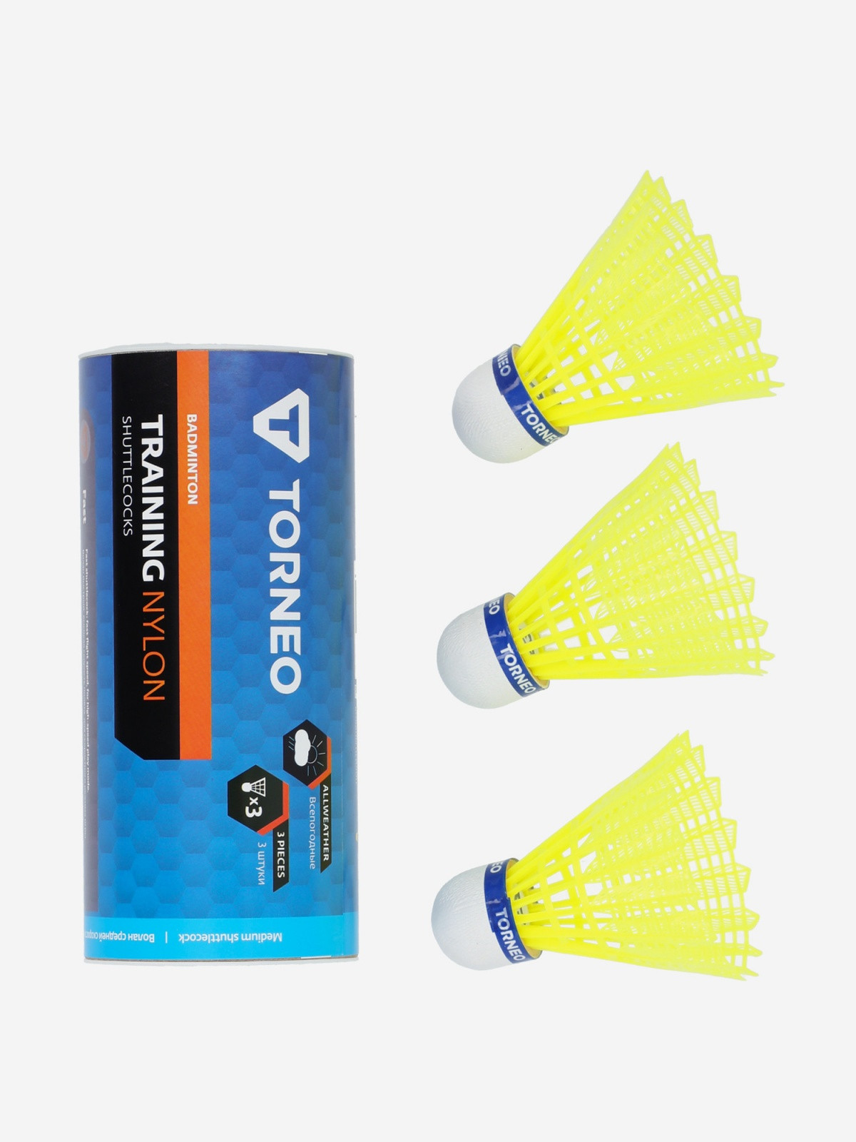 Волан (3шт) 128076TRN-2O Torneo one size (Б/р) Жовтий 128076TRN-2O