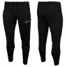 Штани Nike M NK DF ACD23 PANT KPZ DR1666-010