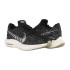 Кросівки Nike PEGASUS TURBO NEXT NATURE DM3414-001