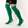 Гетри Adidas MILANO 16 SOCK AJ5908