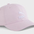 Кепка Puma Archive Logo BB Cap рожевий Уні OSFA 022554-27