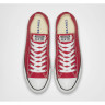 Кеди Chuck Taylor All Star OX Red M9696C