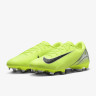 Бутси Nike ZOOM VAPOR 16 ACADEMY FG/MG FQ8374-700