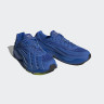 Кросівки чоловічі Adidas Orketro Blue GY2340