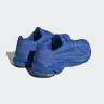 Кросівки чоловічі Adidas Orketro Blue GY2340