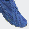 Кросівки чоловічі Adidas Orketro Blue GY2340