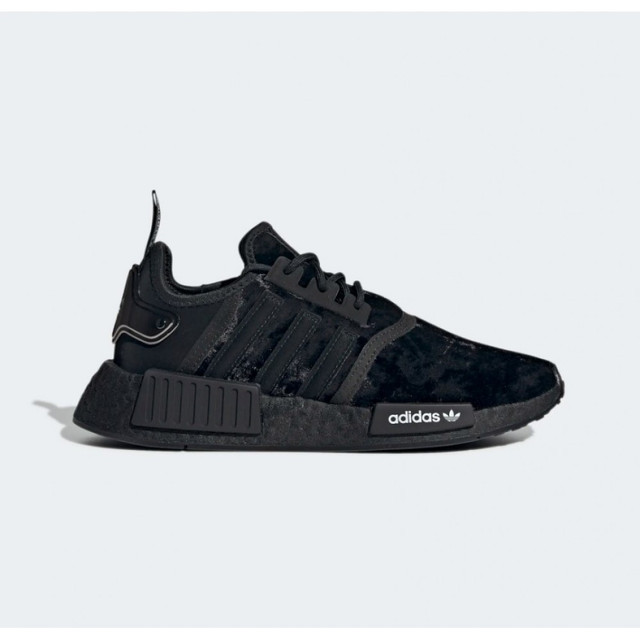 Кросівки Adidas Nmd_R1 GW5682