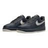 Кросівки Nike W AIR FORCE 07 NEXT NATURE FZ4350-001