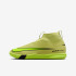 Футзалки Nike JR ZOOM SUPERFLY 10 ACADEMY IC FQ8312-300