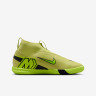 Футзалки Nike JR ZOOM SUPERFLY 10 ACADEMY IC FQ8312-300