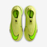 Футзалки Nike JR ZOOM SUPERFLY 10 ACADEMY IC FQ8312-300