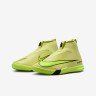 Футзалки Nike JR ZOOM SUPERFLY 10 ACADEMY IC FQ8312-300