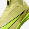 Футзалки Nike JR ZOOM SUPERFLY 10 ACADEMY IC FQ8312-300