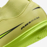 Футзалки Nike JR ZOOM SUPERFLY 10 ACADEMY IC FQ8312-300