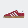 Кросівки Adidas Gazelle Indoor H06261