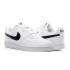 Кросівки Nike COURT VISION LO NN DH2987-101