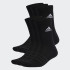 Шкарпетки Аdidas Cushioned Sportswear Crew Socks 6 Pairs IC1316 Шкарпетки Аdidas Cushioned Sportswear Crew Socks 6 Pairs IC1316