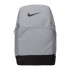 Рюкзак Nike NK BRSLA M BKPK - 9.0 (24L) BA5954-077