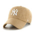 Бейсболка 47 Brand NEW YORK YANKEES BALLPARK SUED BPSDE17USS-KH Бейсболка 47 Brand NEW YORK YANKEES BALLPARK SUED BPSDE17USS-KH