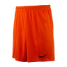 Шорти тренувальні Nike M NK DF PARK III SHORT NB K BV6855-819