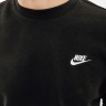 Толстовка Nike M CLUB CRW FT BV2666-010
