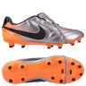Бутси Nike TIEMPO LIGERA PRO FG FT IO4401-500
