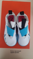 Футзалки Nike JR ZOOM VAPOR 15 ACADEMY IC (Клас А) DJ5619-146-R