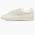 Кросівки Bad Bunny x Adidas FZ5823