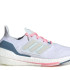 Кросівки Adidas UltraBOOST 22 GX5929