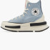 Кросівки Converse Run Star Legacy CX A04361C