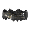 Бутси Nike JR VAPOR 14 ACADEMY FG/MG DJ2856-007